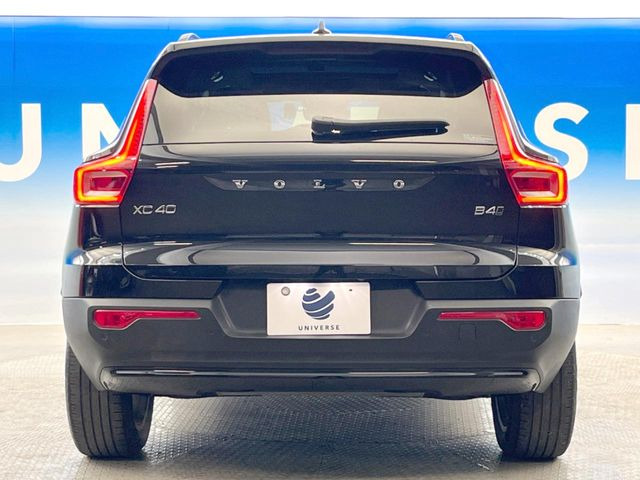 �����X�ł͑�O�ҋ@�ւɂ��ԗ��i���Ӓ�𓱓����A�C�����Ԃ�r���B�Ӓ菑�����s����܂��̂ŁA�ς��ƌ��������ł͕�����Ȃ��ӏ��܂Ŕ[��������ł��������������܂��B���ꕔ�����{�̏ꍇ���������܂��B