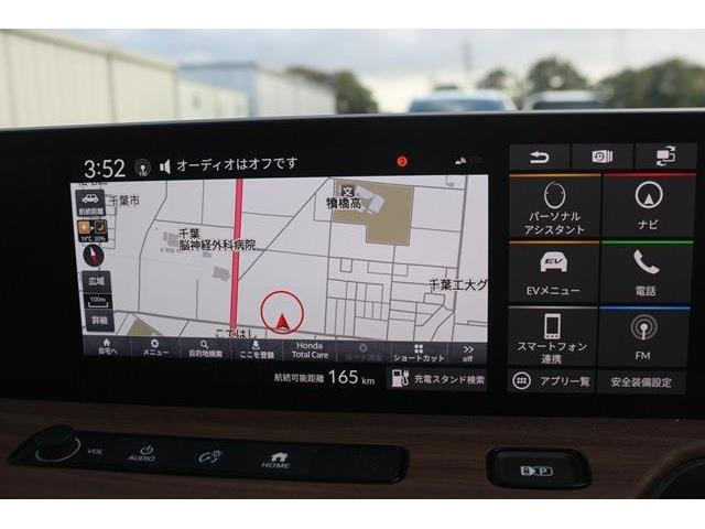 ���ЃI�[�g���[���͓����E�{�[�i�X�����s�v�B�Œ�84��܂ŉ\�ƂȂ��Ă���܂��B�R�������ł��\���܂���̂ł��C�y�ɂ����k���������B