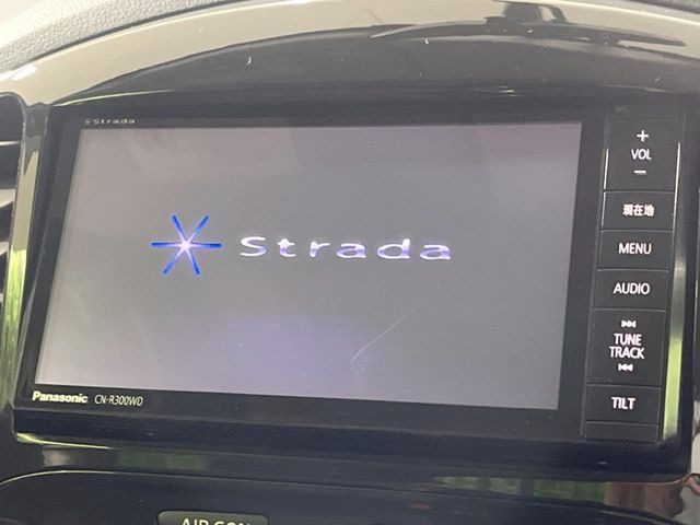 【ナビゲーション】使いやすいナビで目的地までしっかり案内してくれます。各種オーディオ再生機能も充実しており、お車の運転がさらに楽しくなります!!