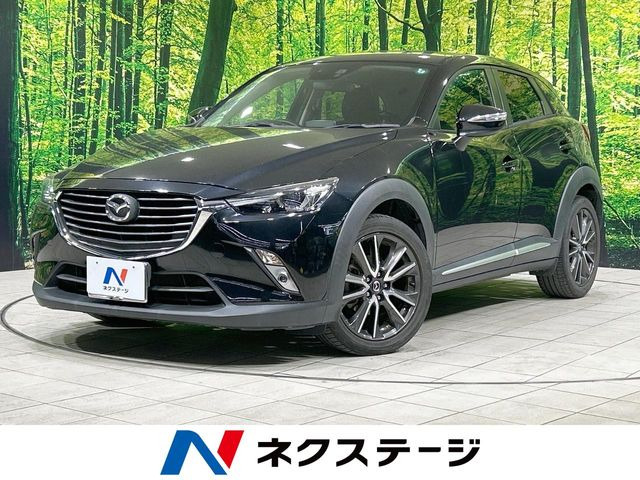 マツダ CX-3 ブラック(黒)の中古車一覧｜中古車検索 - 価格.com