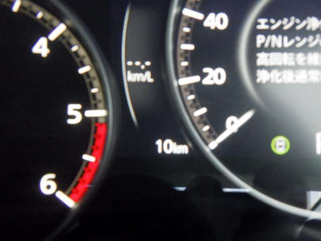 CX-603.3 XD SP ディーゼル 4WD