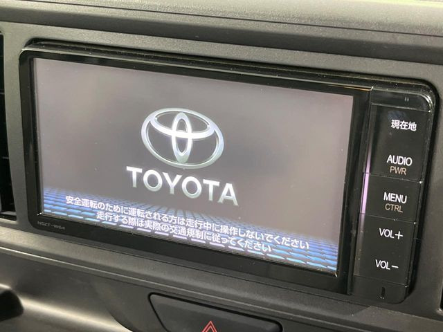 【純正ナビ】人気の純正ナビを装備しております。ナビの使いやすさはもちろん、オーディオ機能も充実!キャンプや旅行はもちろん、通勤や買い物など普段のドライブも楽しくなるはず♪