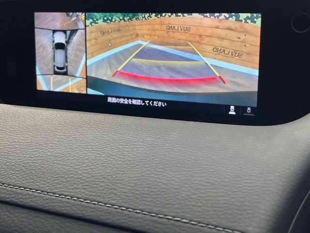 �y360&deg;�r���[���j�^�[�z��p�̃J�����ɂ��A�ォ�猩���낵���悤�Ȏ��_��360�x�N���}�̎��͂��m�F���邱�Ƃ��ł��܂������p�������m�F���₷���A�����ꏊ�ł̐؂�Ԃ��⒓�Ԃ��X���[�Y�ɍs���܂��B