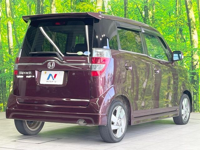 ���S���̃l�N�X�e�[�W���炨���񂹂��\��!�����̓X�܂ɓW�����Ă���N���}���C�ɂȂ�ꍇ���A�Ŋ��̓X�܂ł��������������Ƃ��\�ł�!���񎄂����ɗv�]������������������!���ʓr��p