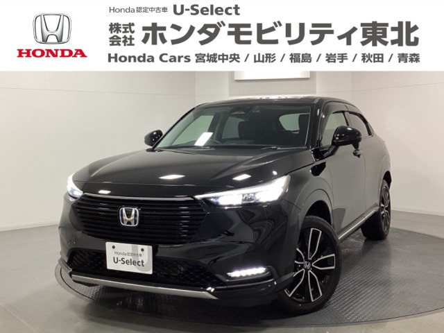 ヴェゼル1.5 ハイブリッド Z