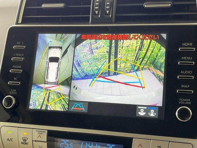 【パノラミックビューモニター】専用のカメラにより、上から見下ろしたような視点で360度クルマの周囲を確認することができます☆死角部分も確認しやすく、狭い場所での切り返しや駐車もスムーズに行えます。