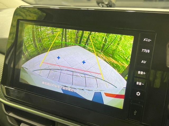 【バックカメラ】駐車時に後方がリアルタイム映像で確認できます。大型商業施設や立体駐車場での駐車時や、夜間のバック時に大活躍!運転スキルに関わらず、今や必須となった装備のひとつです!