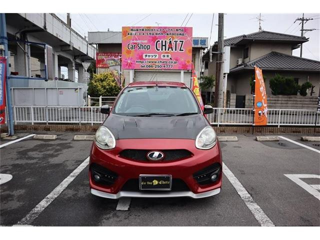 �C���p������̃R���v���[�g�J�[!(�C���p���В����M�T�C���L��)�X�y�V�����Ȃ��Ԃ����ׂł�!���������ē��Ђ̃��[�U�[�l��艺���܂����B�����͑��߂ł����^�C�~���O�`�F�[�����ł܂��܂����܂�!����1��!