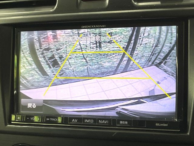 �y�o�b�N�J�����z���Ԏ��Ɍ�������A���^�C���f���Ŋm�F�ł��܂��B��^���Ǝ{�݂◧�̒��ԏ�ł̒��Ԏ���A��Ԃ̃o�b�N���ɑ劈��!�^�]�X�L���Ɋւ�炸�A����K�{�ƂȂ��������̂ЂƂł�!