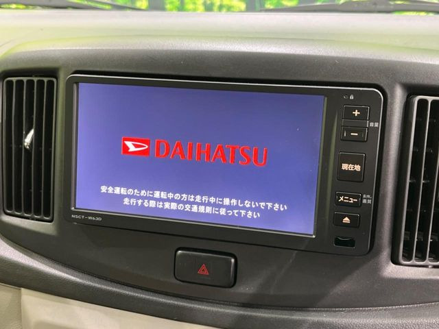 �y�����i�r�z�l�C�̏����i�r�𑕔����Ă���܂��B�i�r�̎g���₷���͂������A�I�[�f�B�I�@�\���[��!�L�����v�◷�s�͂������A�ʋ΂┃�����ȂǕ��i�̃h���C�u���y�����Ȃ�͂���