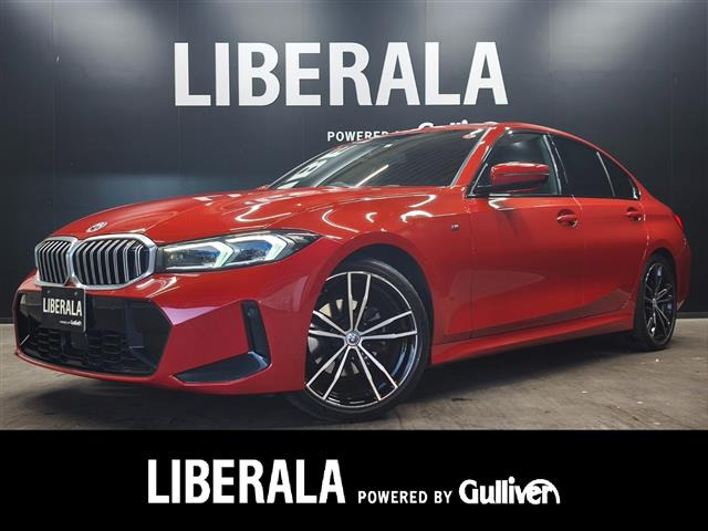 3シリーズセダン320i Mスポーツ