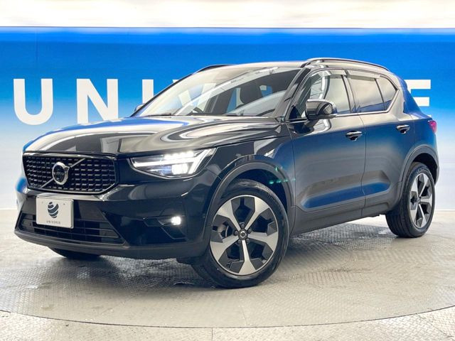 �������t�т̕ۏ؂̑��A���S�̍Œ�3�N�E���s�������ۏ�(�L��)�����p�ӁB�A���Ԃ����S���Ă��y���݂���������l�A�ۏؓ��e���[���͂������A�����_��&�I�C�������⃍�[�h�T�[�r�X���t�т��Ă���܂��B