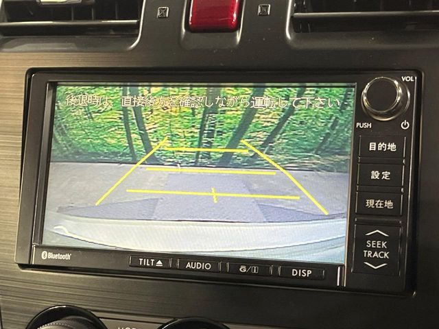 �y�o�b�N�J�����z���Ԏ��Ɍ�������A���^�C���f���Ŋm�F�ł��܂��B��^���Ǝ{�݂◧�̒��ԏ�ł̒��Ԏ���A��Ԃ̃o�b�N���ɑ劈��!�^�]�X�L���Ɋւ�炸�A����K�{�ƂȂ��������̂ЂƂł�!