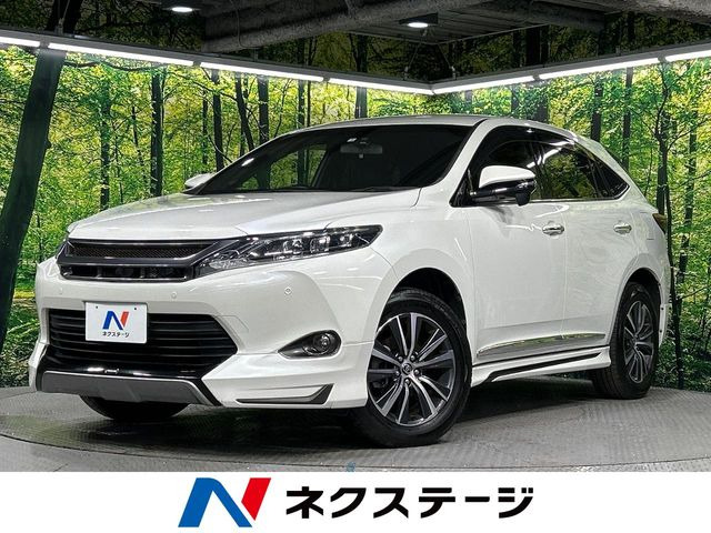 ハリアー(トヨタ) 2.0 エレガンス 中古車画像