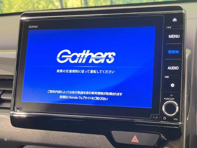 【大画面ナビ】人気の大型8インチナビを装備。存在感のある大画面はインパクト大!ナビ利用時のマップ表示は見やすく、テレビやDVDは臨場感がアップ!いつものドライブがグッと楽しくなります♪