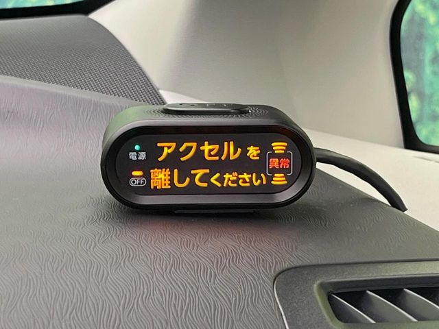 �y�R�[�i�[�Z���T�[�z�o���p�[�ɕt�����Z���T�[����Q�������m!���̋����ɋ߂Â��ƃA���[�g�ŋ����Ă���܂��􋷂����ԃX�y�[�X��Ԍɓ��ꎞ�����S�ł��ˁ�