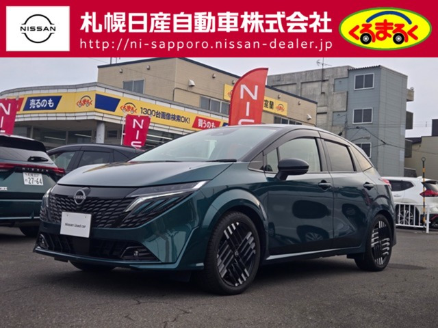 ノートオーラ1.2 G FOUR 4WD