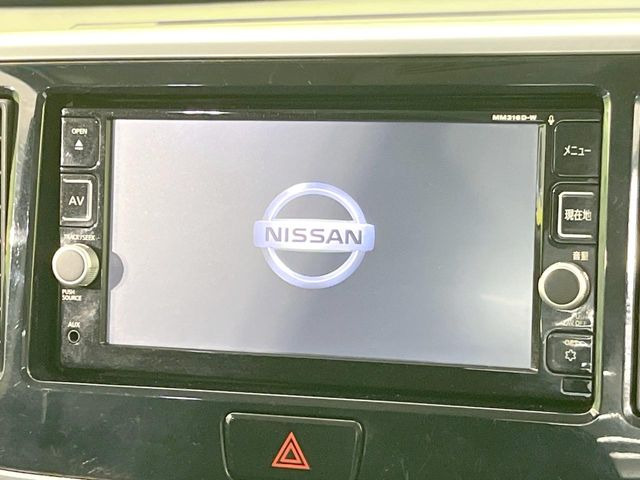 【純正ナビ】人気の純正ナビを装備。オーディオ機能も充実しており、Bluetooth接続すればお持ちのスマホやMP3プレイヤーの音楽を再生可能!毎日の運転がさらに楽しくなります!!