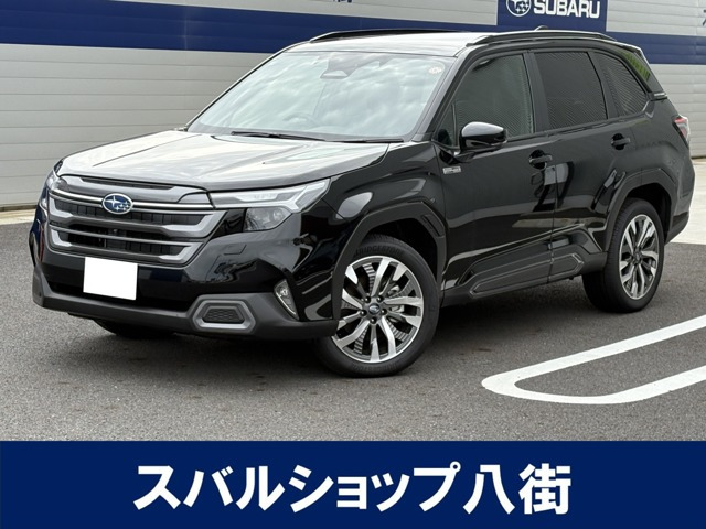 フォレスター2.5 プレミアム S:HEV EX 4WD