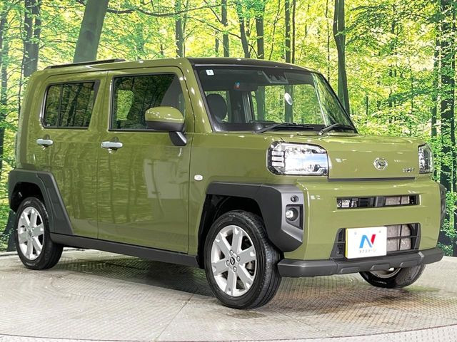 高透明度のガラス皮膜で撥水はもちろん、上質なツヤ・光沢を実現。紫外線や酸性雨から大切な愛車を保護し、色あせ・劣化を防止。「弾スプラッシュコート」、「弾プリミッサコート」からお選びいただけます。