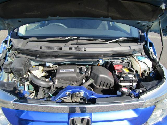 N-WGNG Lパッケージ