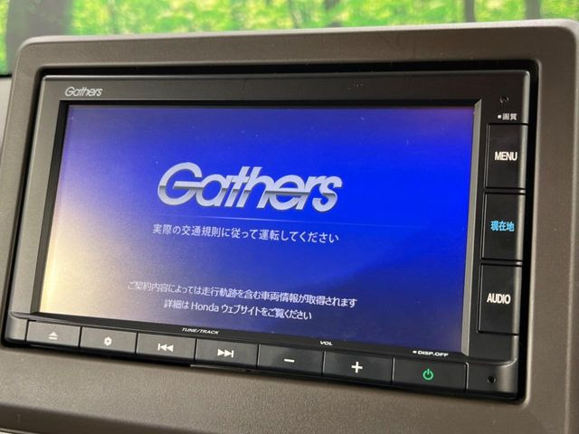 【純正ナビ】人気の純正ナビを装備。オーディオ機能も充実しており、Bluetooth接続すればお持ちのスマホやMP3プレイヤーの音楽を再生可能!毎日の運転がさらに楽しくなります!!