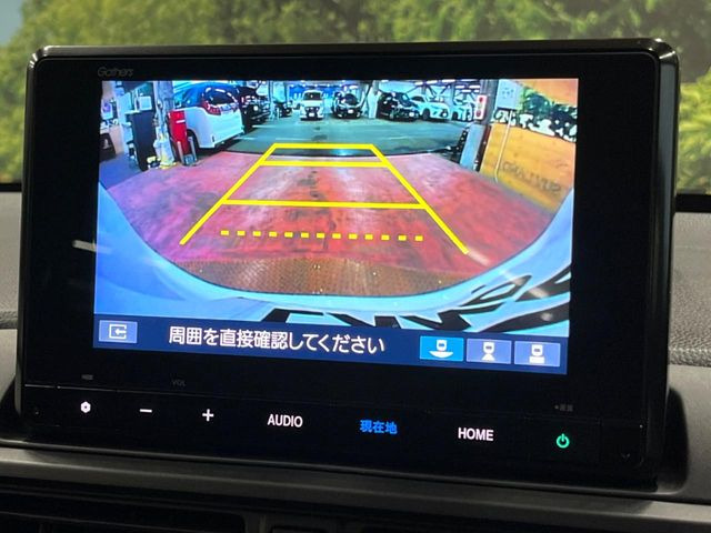 �y�o�b�N�J�����z���Ԏ��Ɍ�������A���^�C���f���Ŋm�F�ł��܂��B��^���Ǝ{�݂◧�̒��ԏ�ł̒��Ԏ���A��Ԃ̃o�b�N���ɑ劈��!�^�]�X�L���Ɋւ�炸�A����K�{�ƂȂ��������̂ЂƂł�!