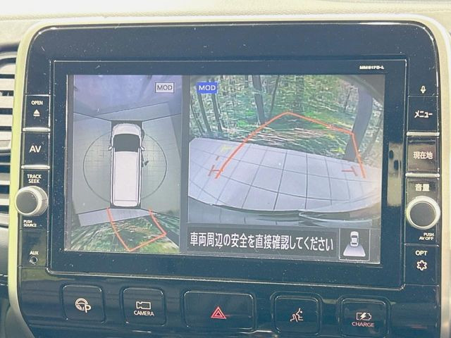 �y�A���E���h�r���[���j�^�[�z��p�̃J�����ɂ��A�ォ�猩���낵���悤�Ȏ��_��360�x�N���}�̎��͂��m�F���邱�Ƃ��ł��܂����c�񒓎Ԃ╝�񂹎��Ɋ��􂵂Ă���܂���