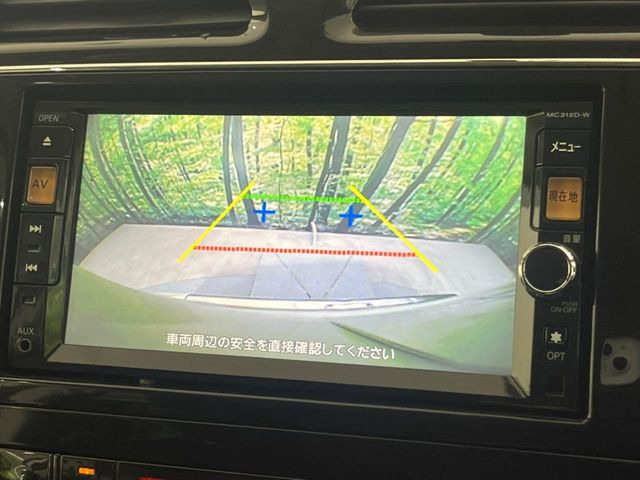 【バックカメラ】駐車時に後方がリアルタイム映像で確認できます。大型商業施設や立体駐車場での駐車時や、夜間のバック時に大活躍!運転スキルに関わらず、今や必須となった装備のひとつです!