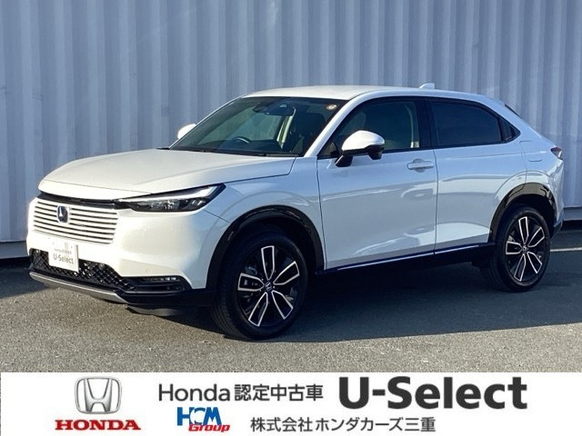 ヴェゼル1.5 ハイブリッド Z