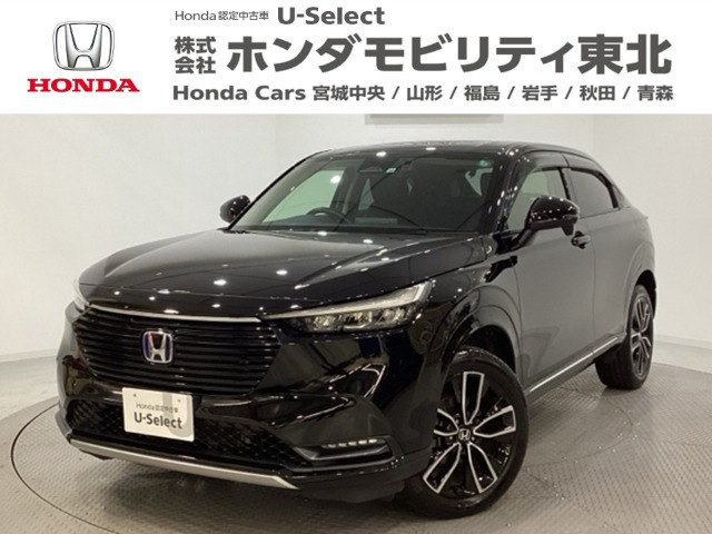 ヴェゼル1.5 ハイブリッド Z