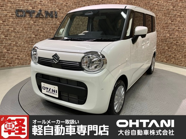 ワゴンRスマイルG