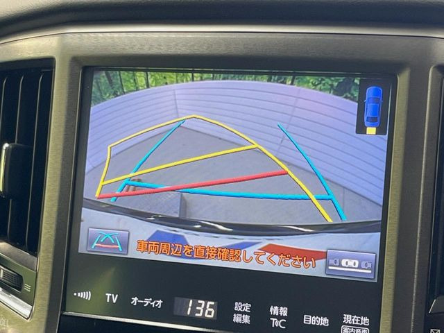 �y�o�b�N�J�����z���Ԏ��Ɍ�������A���^�C���f���Ŋm�F�ł��܂��B��^���Ǝ{�݂◧�̒��ԏ�ł̒��Ԏ���A��Ԃ̃o�b�N���ɑ劈��!�^�]�X�L���Ɋւ�炸�A����K�{�ƂȂ��������̂ЂƂł�!