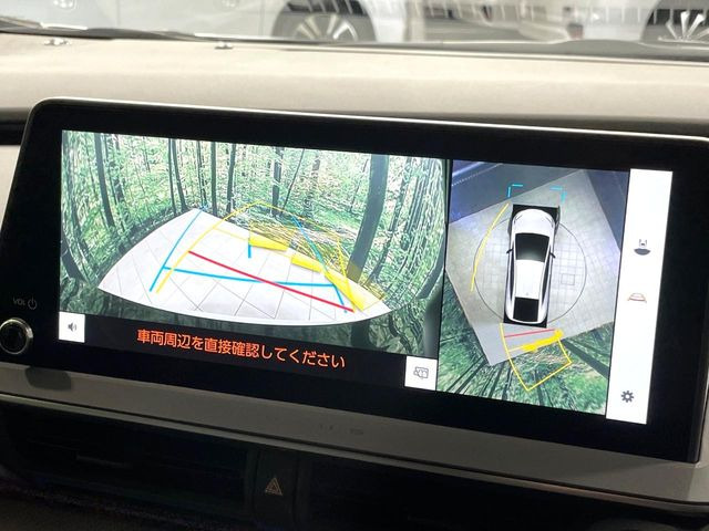 �y�p�m���~�b�N�r���[���j�^�[�z��p�̃J�����ɂ��A�ォ�猩���낵���悤�Ȏ��_��360�x�N���}�̎��͂��m�F���邱�Ƃ��ł��܂������p�������m�F���₷���A�����ꏊ�ł̐؂�Ԃ��⒓�Ԃ��X���[�Y�ɍs���܂��B