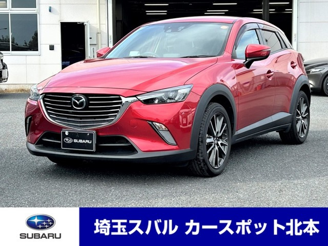 CX-31.5 XD ツーリング