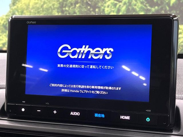 �y����8�^�i�r�z�l�C�̏����i�r�𑕔��B�I�[�f�B�I�@�\���[�����Ă���ABluetooth�ڑ�����΂������̃X�}�z��MP3�v���C���[�̉��y���Đ��\!�����̉^�]������Ɋy�����Ȃ�܂�!!