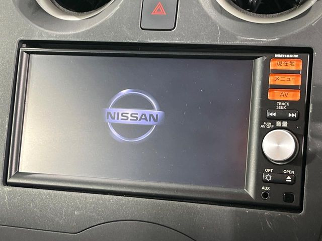 【純正ナビ】人気の純正ナビを装備しております。ナビの使いやすさはもちろん、オーディオ機能も充実!キャンプや旅行はもちろん、通勤や買い物など普段のドライブも楽しくなるはず♪