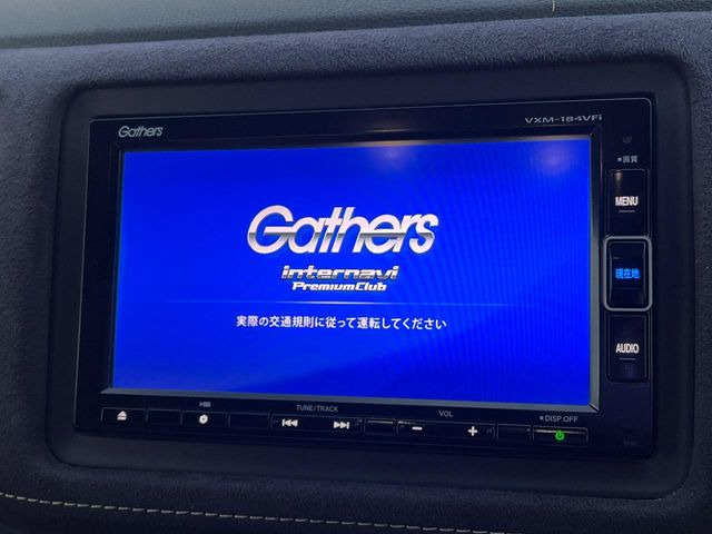 �y�����i�r�z�l�C�̏����i�r�𑕔��B�I�[�f�B�I�@�\���[�����Ă���ABluetooth�ڑ�����΂������̃X�}�z��MP3�v���C���[�̉��y���Đ��\!�����̉^�]������Ɋy�����Ȃ�܂�!!