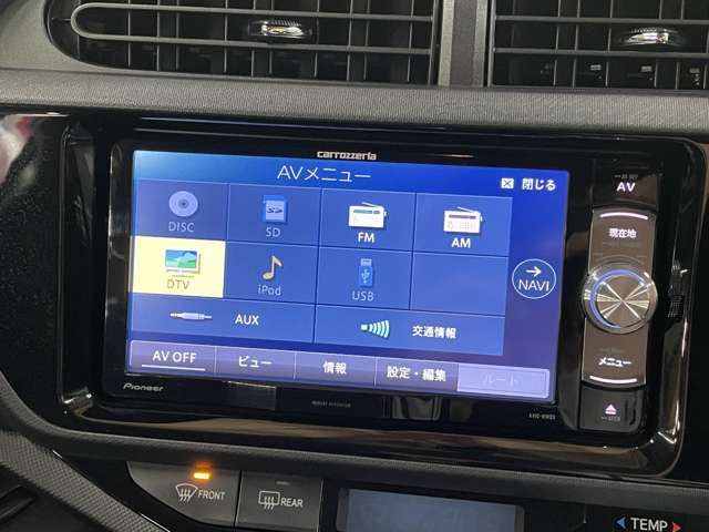 �����i�r�A�ЊO�i�r�Ȃǂ����t���\�ł�!�傫�ȃT�C�Y�̃i�r��t���������͂��C�y�ɂ��q�˂�������!!