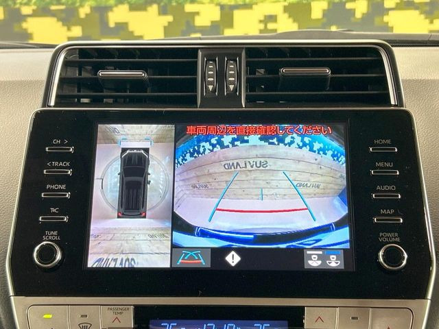 【パノラミックビューモニター】専用のカメラにより、上から見下ろしたような視点で360度クルマの周囲を確認することができます☆死角部分も確認しやすく、狭い場所での切り返しや駐車もスムーズに行えます。