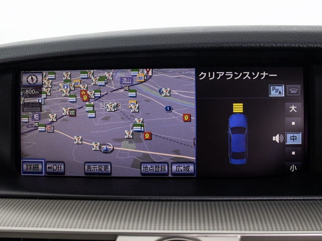 クリアランスソナー装着車輌!狭い道など悪条件の道でも大事なお車から音&マルチ画面にて障害物の接近を知らせてくれます!ドライバーの任意でON・OFFができます!人気の装備です!