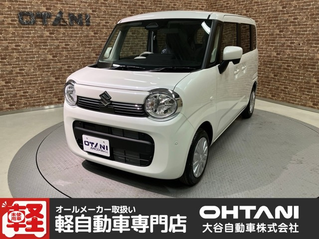 ワゴンRスマイルG