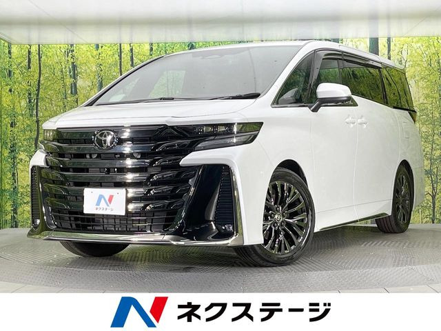 ヴェルファイア(トヨタ) ハイブリッド 2.5 Z プレミア E-Four 4WD 中古車画像