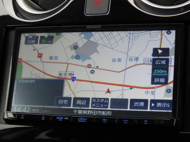 メモリーナビ装備で、知らない場所もあっという間に検索♪ちょっとしたお出かけや旅行もこれでバッチリですね。