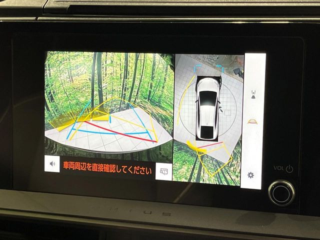 �y�p�m���~�b�N�r���[���j�^�[�z��p�̃J�����ɂ��A�ォ�猩���낵���悤�Ȏ��_��360�x�N���}�̎��͂��m�F���邱�Ƃ��ł��܂������p�������m�F���₷���A�����ꏊ�ł̐؂�Ԃ��⒓�Ԃ��X���[�Y�ɍs���܂��B