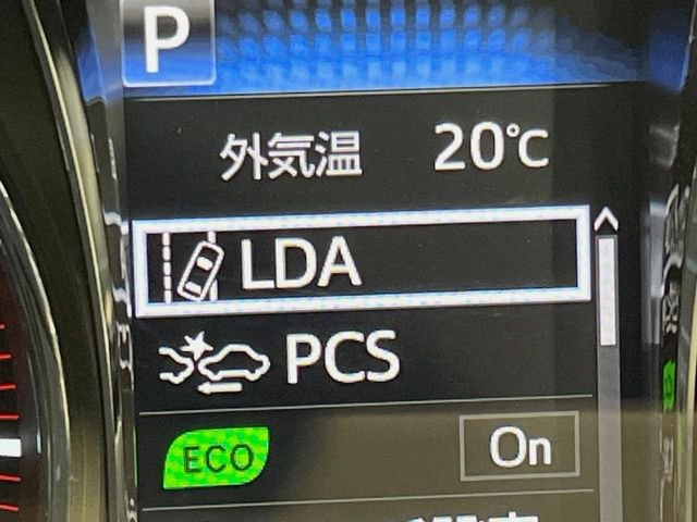 �y�Ԑ���E�x��z���H��̔�(��)����F�����A�Ӑ}�������s���̎Ԑ�����͂ݏo�������ɂȂ������A���[�^�[���̌x�����ƃu�U�[�Œ��ӊ��N���Ă������S�E���S�@�\�ł���