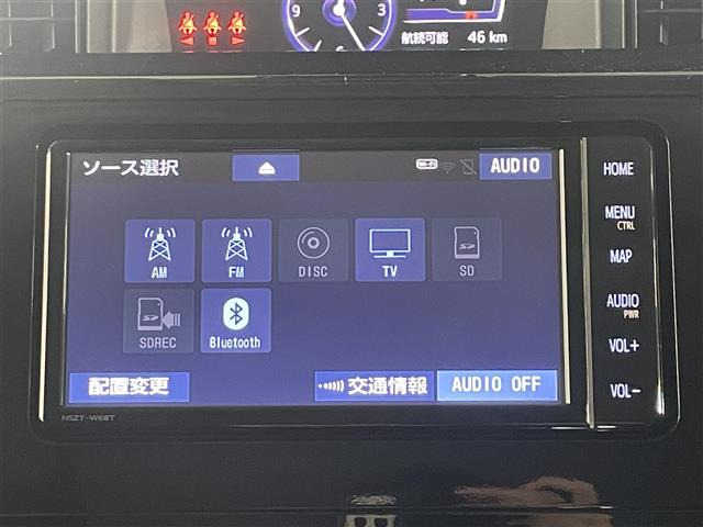 タンク1.0 カスタム G S