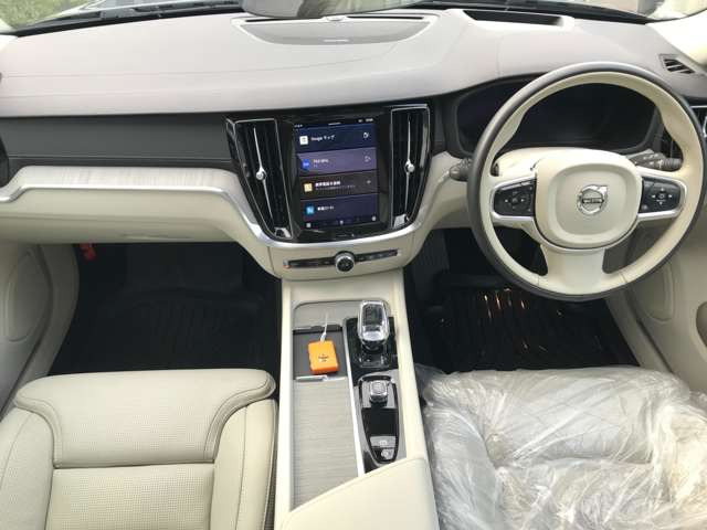 V60アルティメット B4