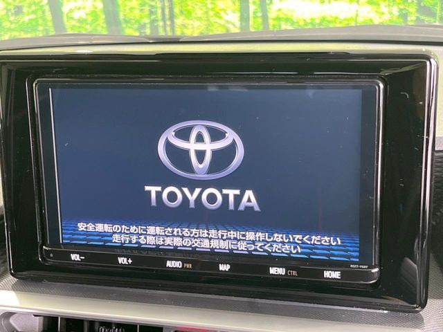 �y����9�C���`�i�r�z�l�C�̏����i�r�𑕔��B�I�[�f�B�I�@�\���[�����Ă���ABluetooth�ڑ�����΂������̃X�}�z��MP3�v���C���[�̉��y���Đ��\!�����̉^�]������Ɋy�����Ȃ�܂�!!