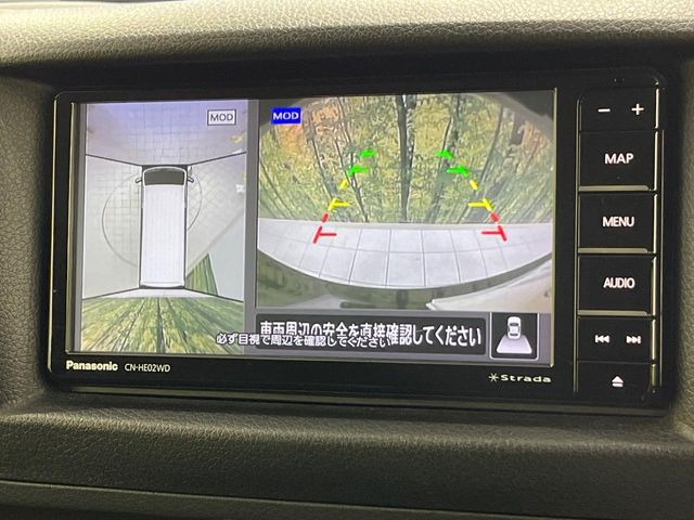 �y�A���E���h�r���[���j�^�[�z��p�̃J�����ɂ��A�ォ�猩���낵���悤�Ȏ��_��360�x�N���}�̎��͂��m�F���邱�Ƃ��ł��܂������p�������m�F���₷���A�����ꏊ�ł̐؂�Ԃ��⒓�Ԃ��X���[�Y�ɍs���܂��B